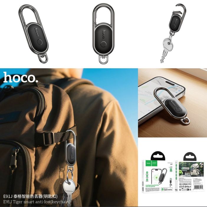 AirTag GPS Tracker, Hoco Smart GPS locator, ГПС Навигатор локатор