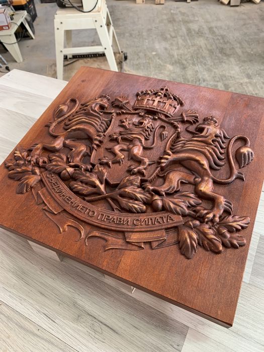 Дърворезба "Герб на РБългария"