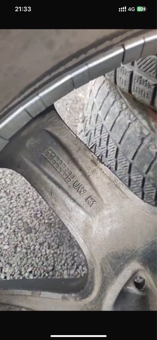 Балон бу хорошим состоянием