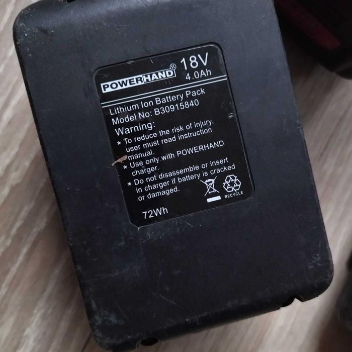 Powerhand 4.0 A 18v батерии за професионални инструменти