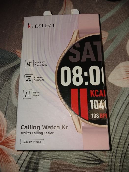 Продам электронные часы