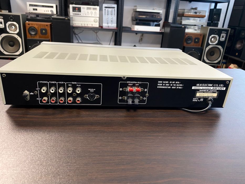 Vintage усилвател Akai/2