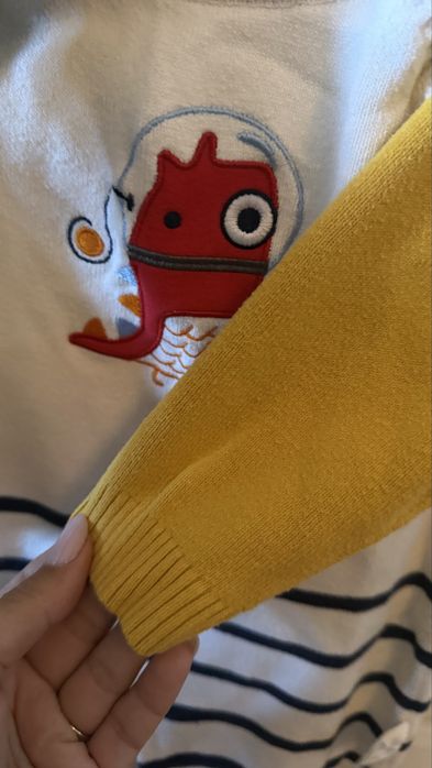 гащеризон 80 есен / зима