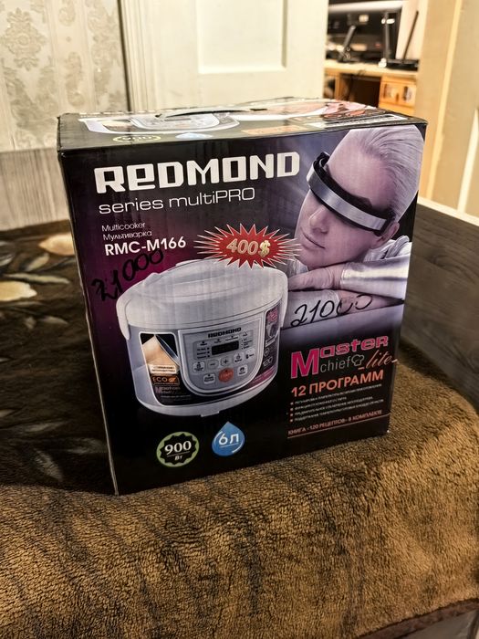 Redmond RMC-M166