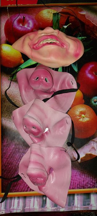 Полумаски праздничные.  Новые.. Карнавальные.