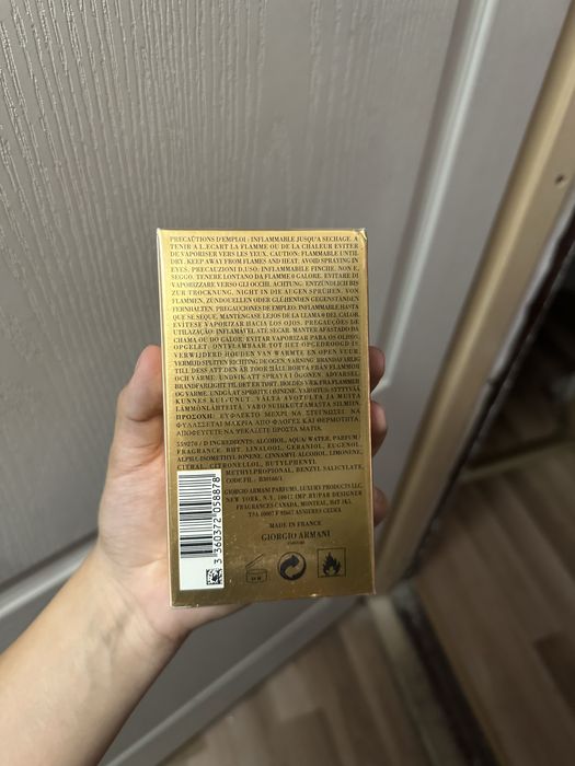 Acqua di gio gold
