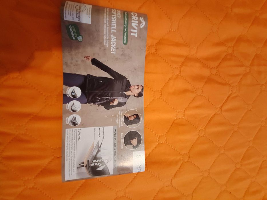 Яке Softshell ръст 146/152см