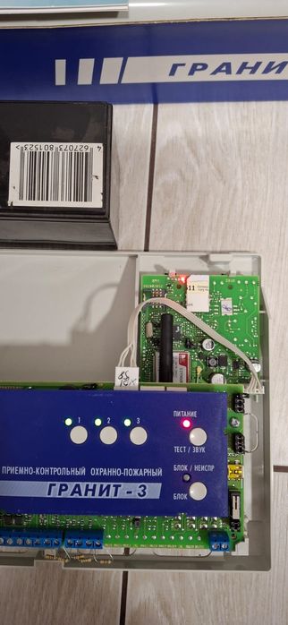 Кспв 4*0.5  коксиальный