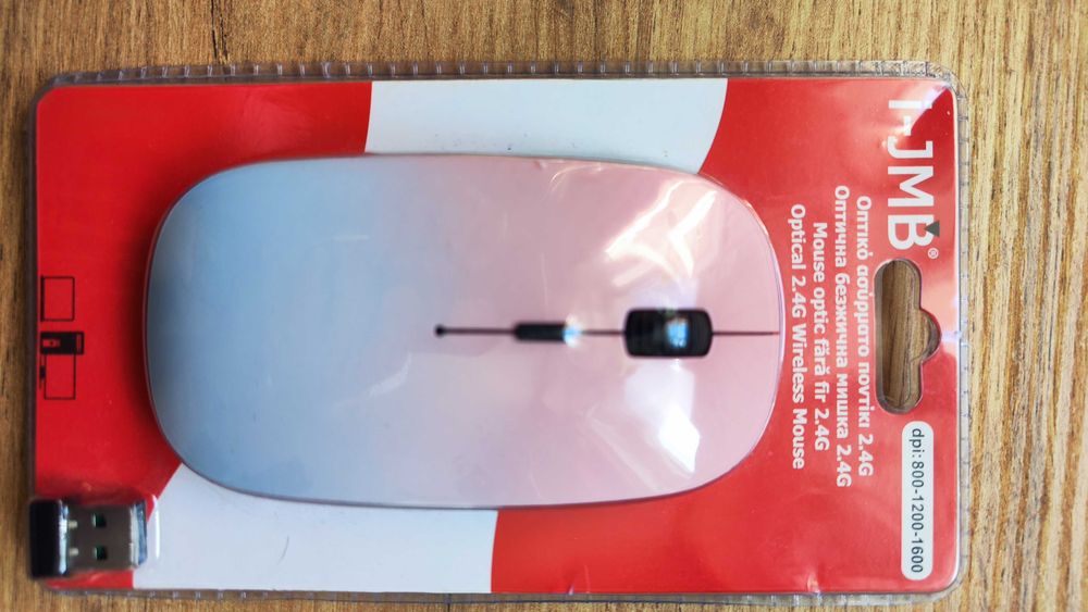 Mouse Wireless NOU sigilat