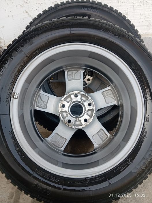 Балон дискасымен