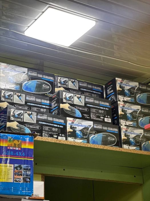 moshina pilesos qladigab