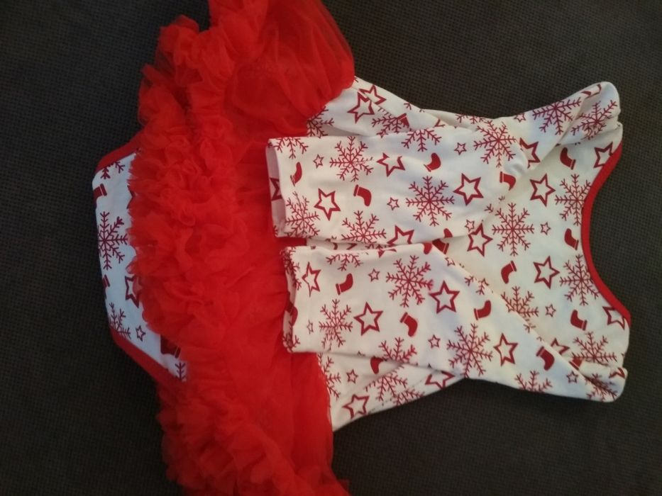 Детски коледен сет в три части