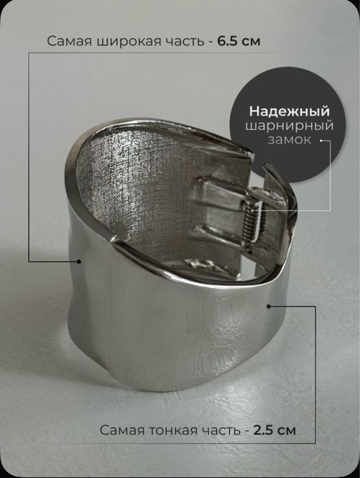 Бижутерия: колье, браслеты, серьги