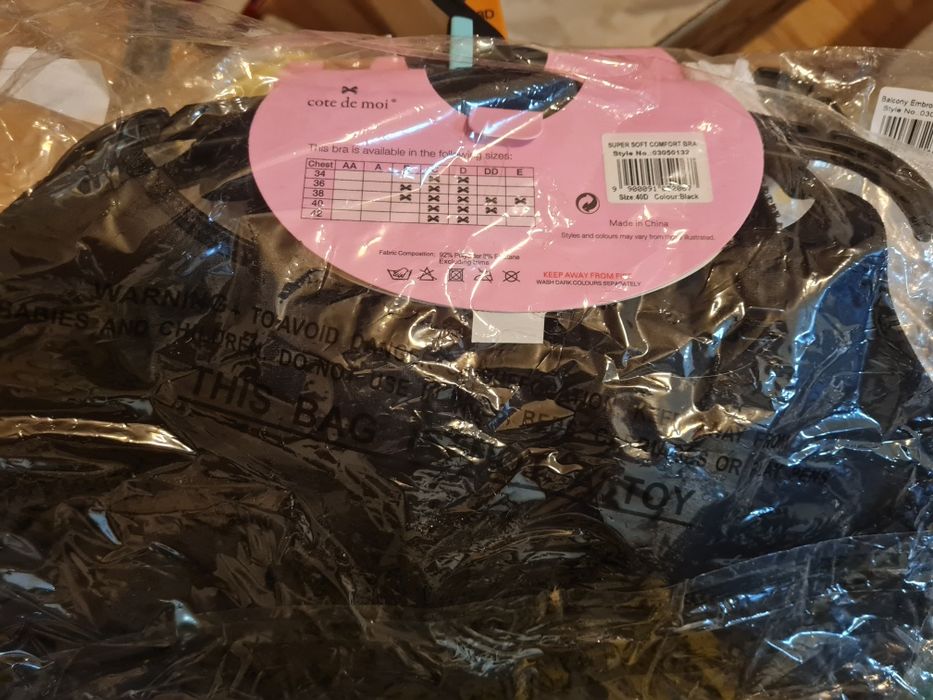 Сутиен, сутиени 2 бр.