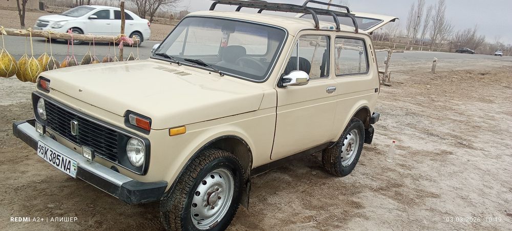 Ваз2121 сотилади