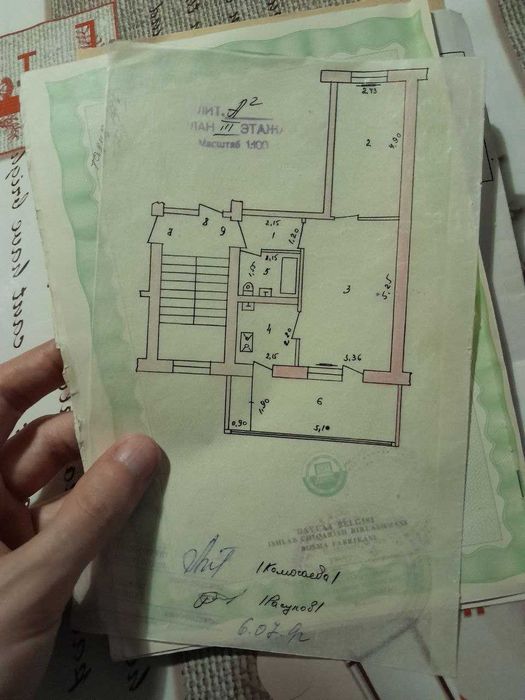 Продается 2-ух комнатная квартира