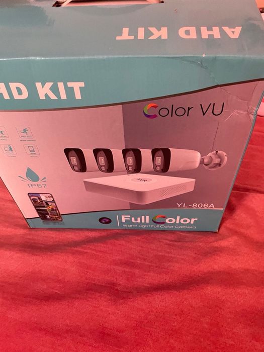 Нови 4 камери с дивиер