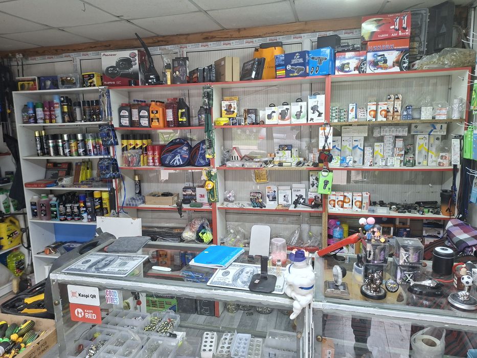 Магазин автоаксесуар