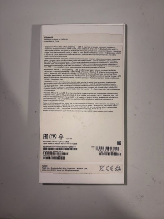Iphone 13, 128 gb, 100% акб