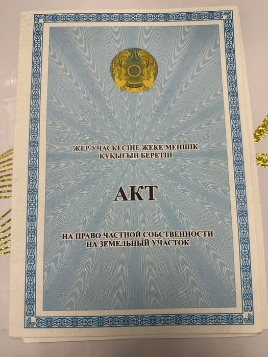 участок 6 дачи 10 соток