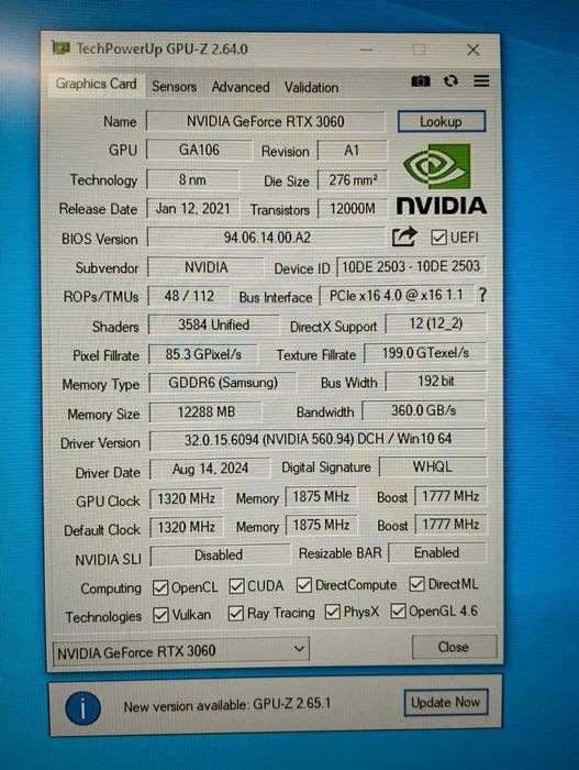 Геймърски компютър в гаранция