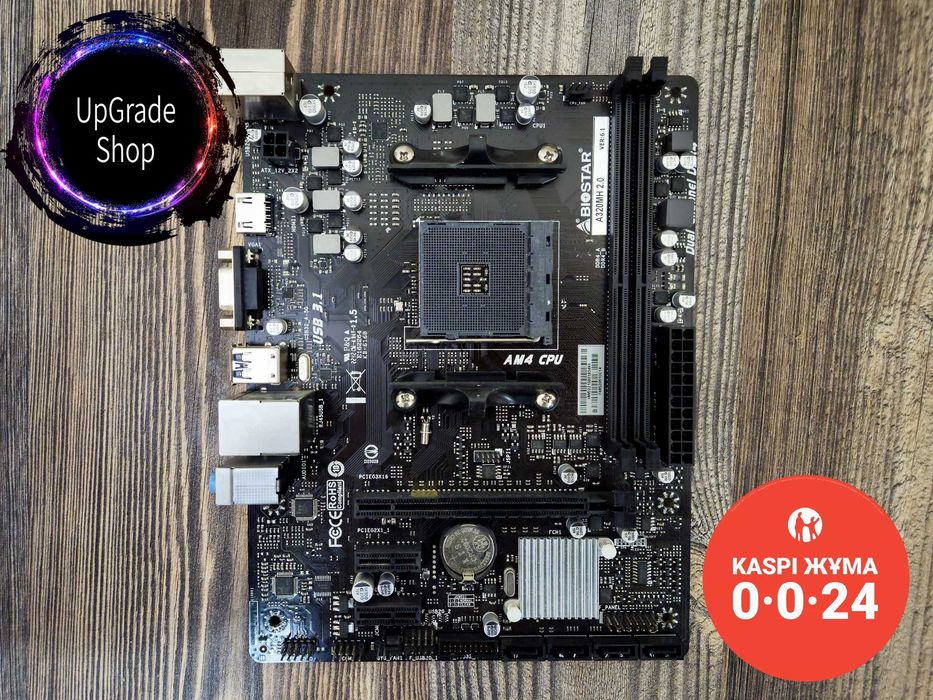 Материнская плата Biostar A320MH 2.0