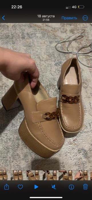 Туфли все по 2000 тг