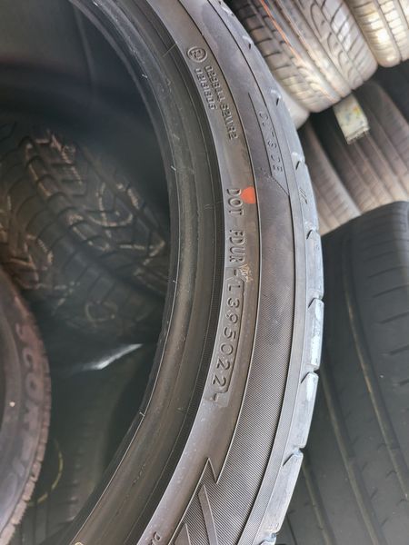 265/40/21 YOKOHAMA 1брой