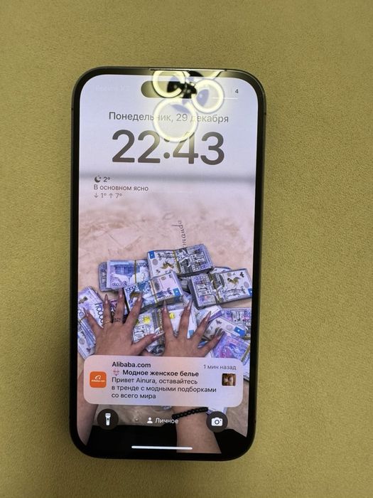 Продаю айфон 14 про