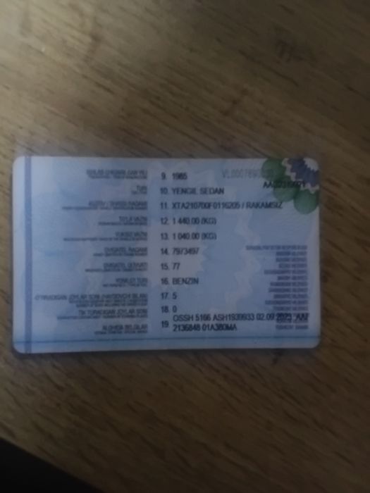 Срочно . Срочно продам  2107