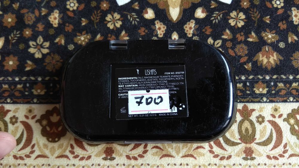 Хайлайтер USHAS ES2759 2 оттенка