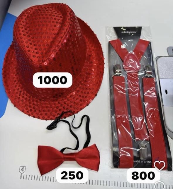 комплект для утренника