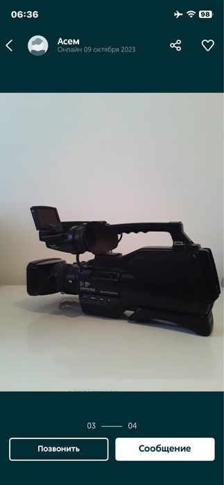 Продам видеокамеру Сони 1000