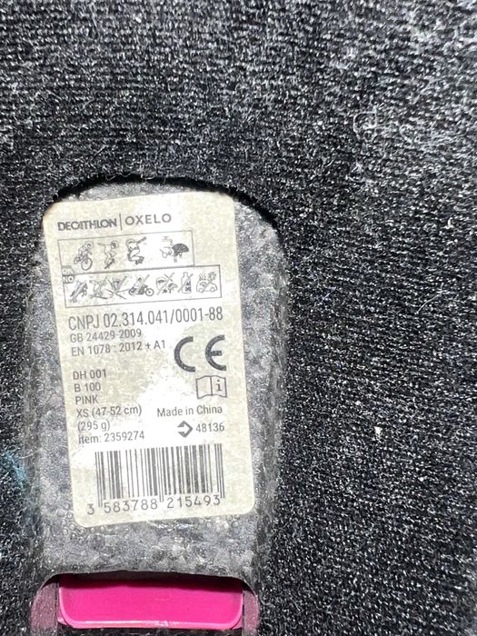 Шлем детский б/у_размер 47-52 (3-6 лет)