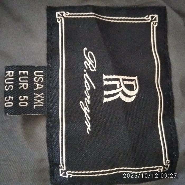 Продам куртку женскую