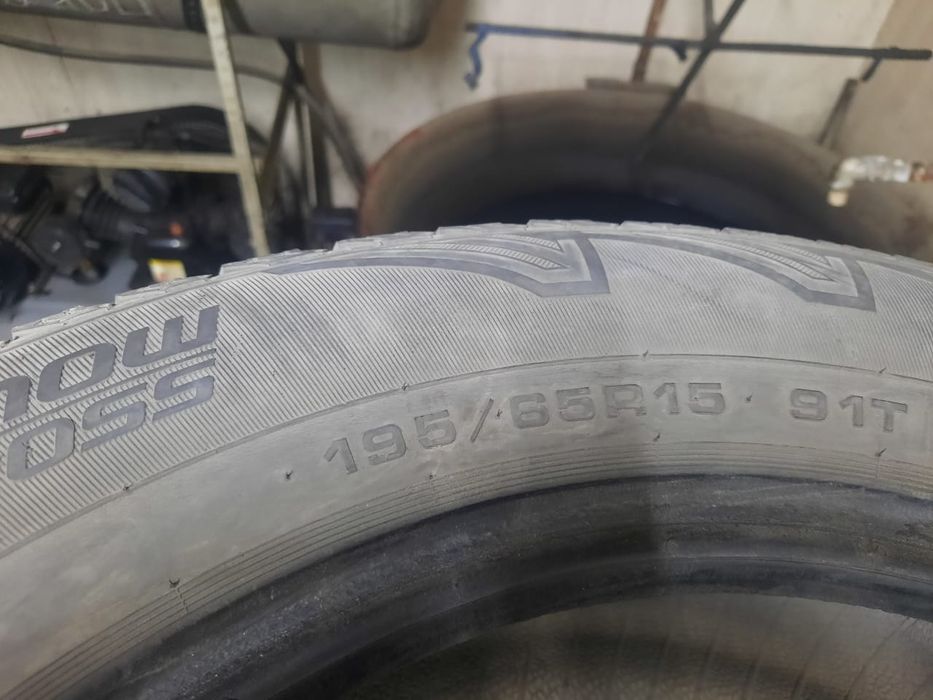 Зимная резина срочно