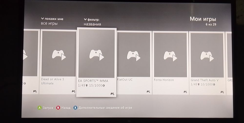 XBOX-360Slim-Приставка
