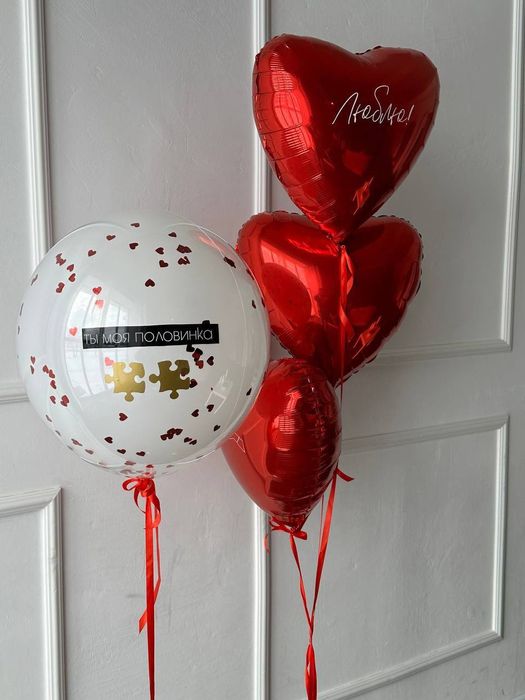 Uchar shar Vazdushniy shar