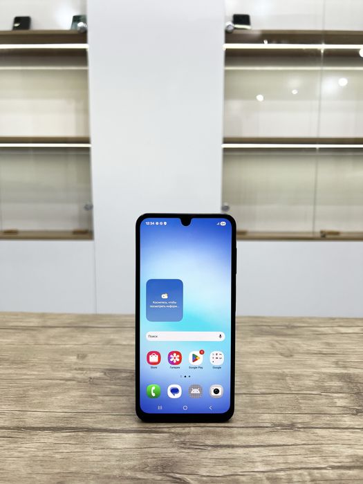 Samsung A17 (128gb)