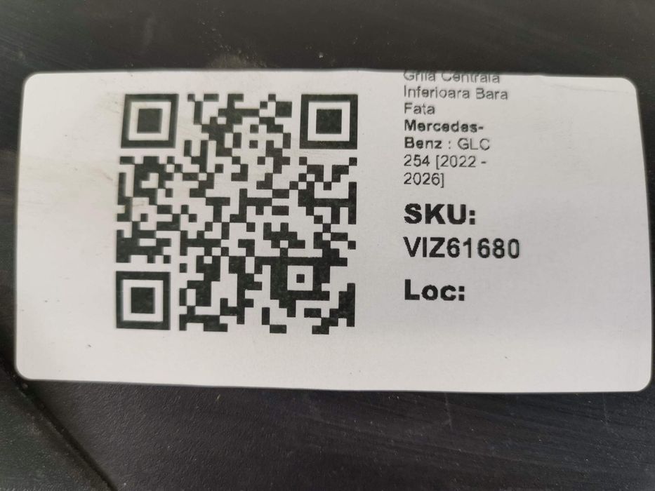 Централна решетка Долна предна броня Мерцедес-Бенц / Mercedes-Benz GLC