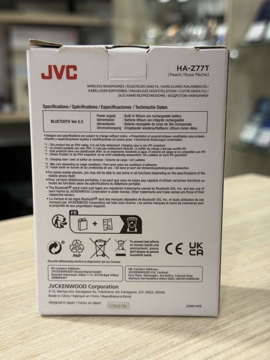 Casti JVC HA-Z77T wirelles - NOI/Garantie !!!