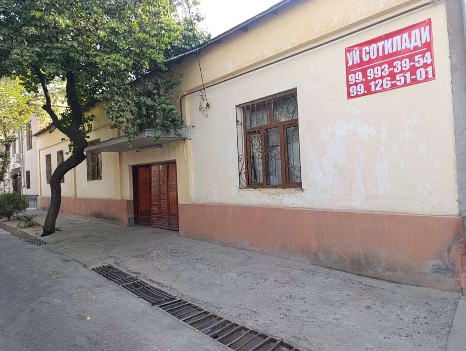 Уй сотилади Шахантохур тумани аринтир кукча мачиди олдида учаску