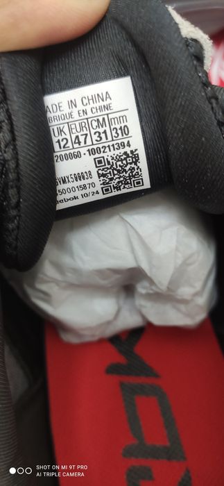 Кроссовки reebok