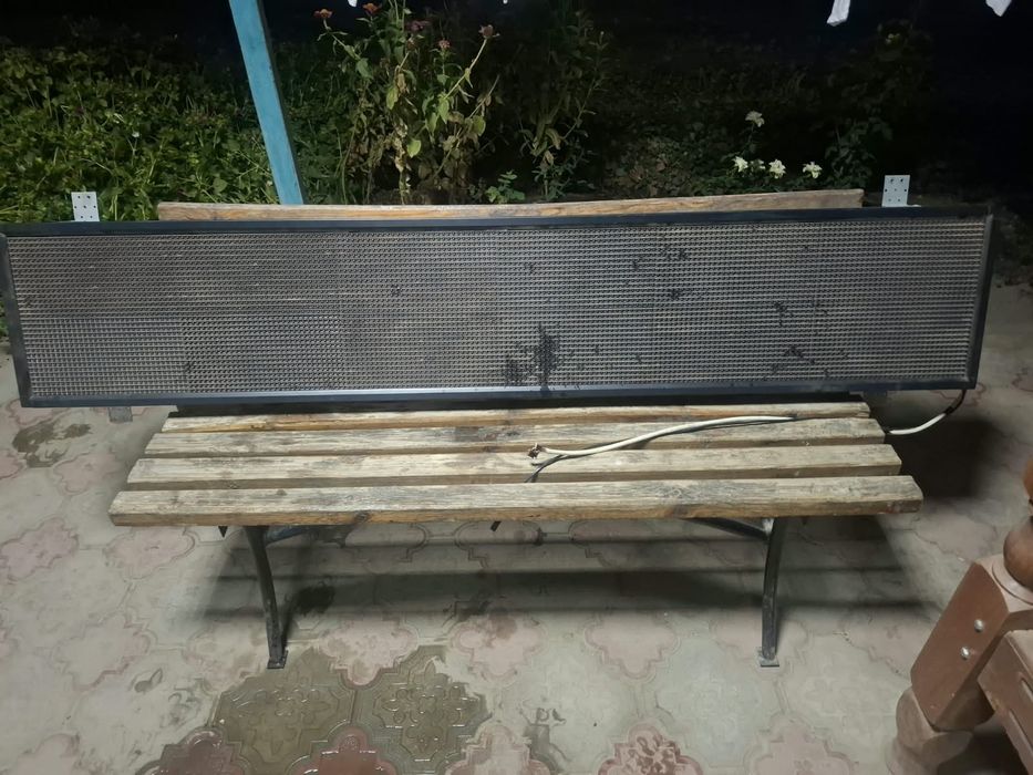 Бегущая строка для магазина