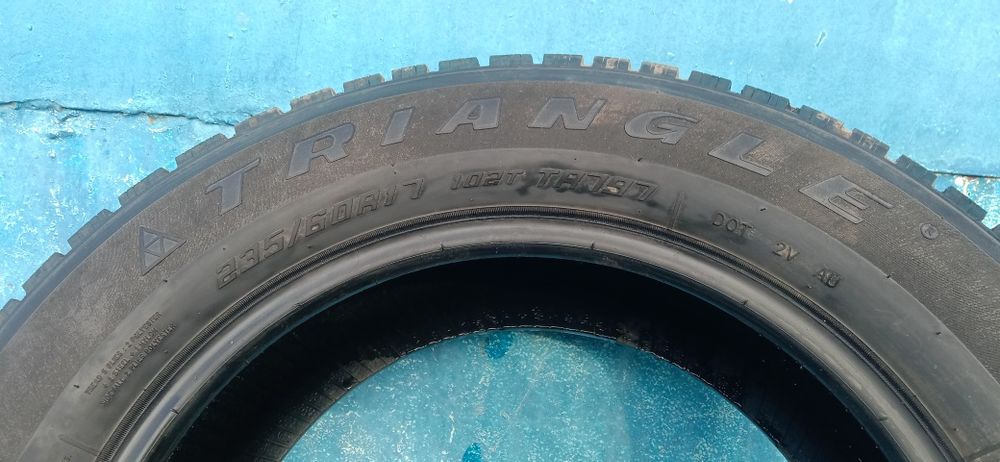 Продам летние шины Triangle