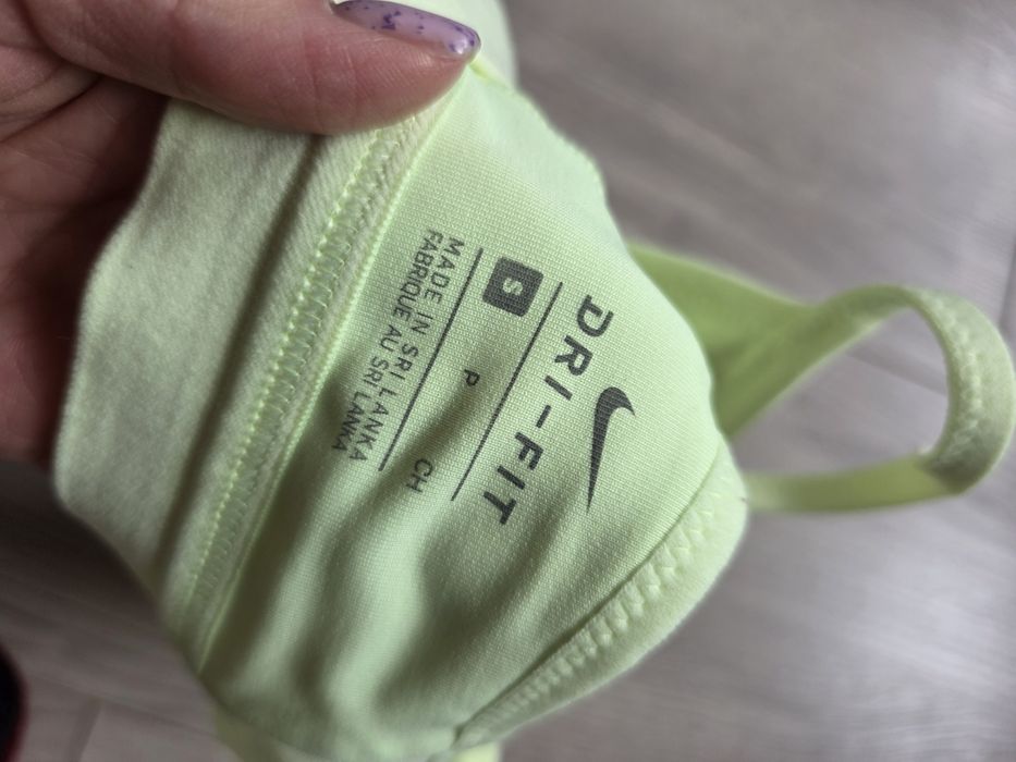 Бюстие NIKE Dri-Fit