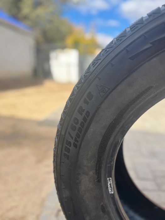 Продам зимние шины