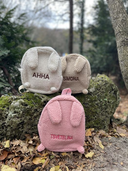 Детска раница с надпис