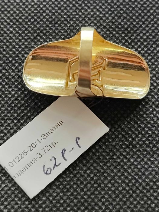 Златен дамски пръстен 3.72гр-14к