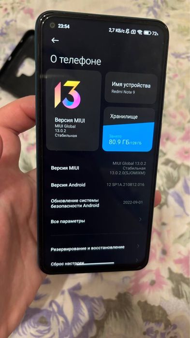 Продам телефон Xiaomi redmi note 9 4/128